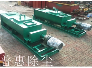 2臺雙軸60加濕攪拌機試機合格，在廠內(nèi)等待發(fā)貨